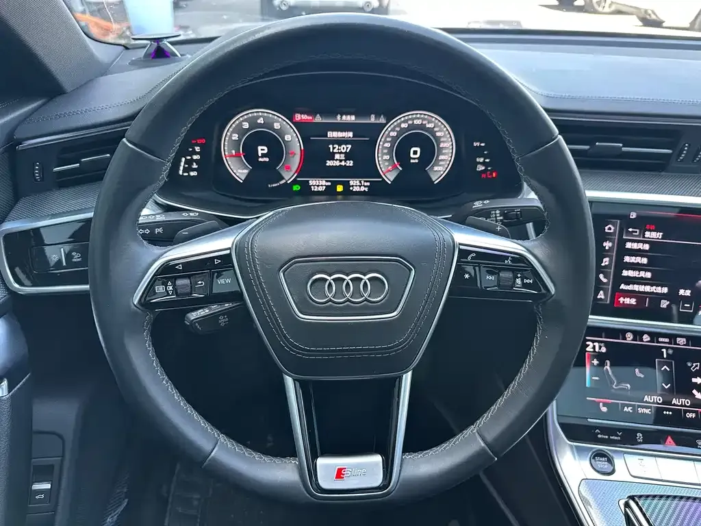 Audi A6L — фото 2