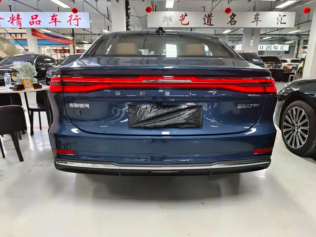 Geely Galaxy A7 — фото 8