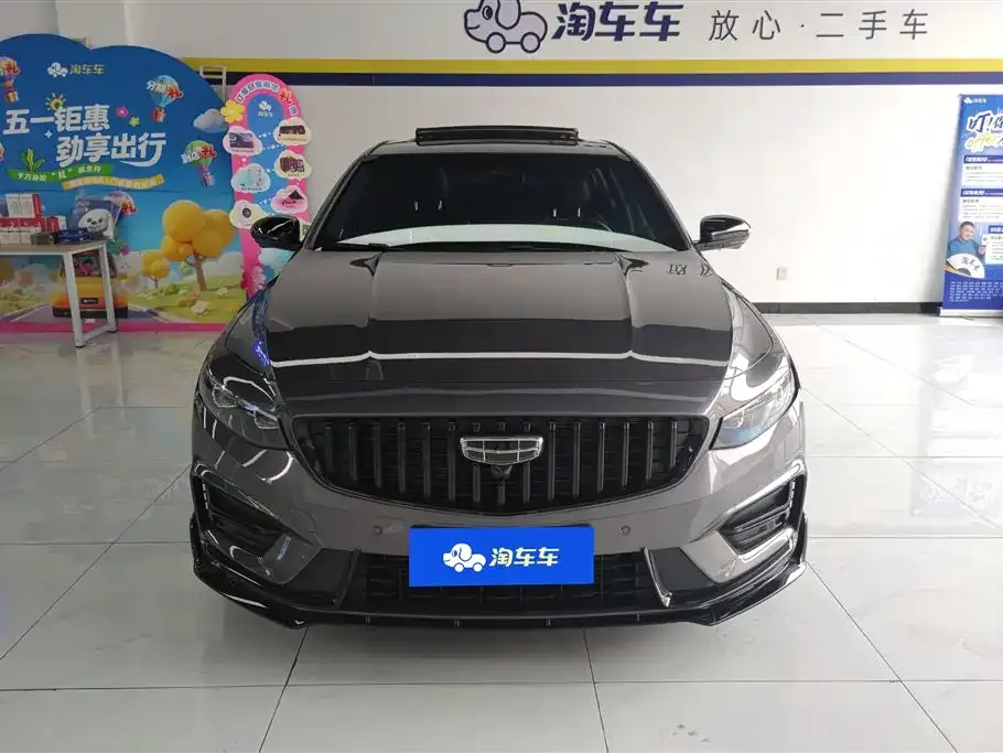 Geely Xingrui — фото 2