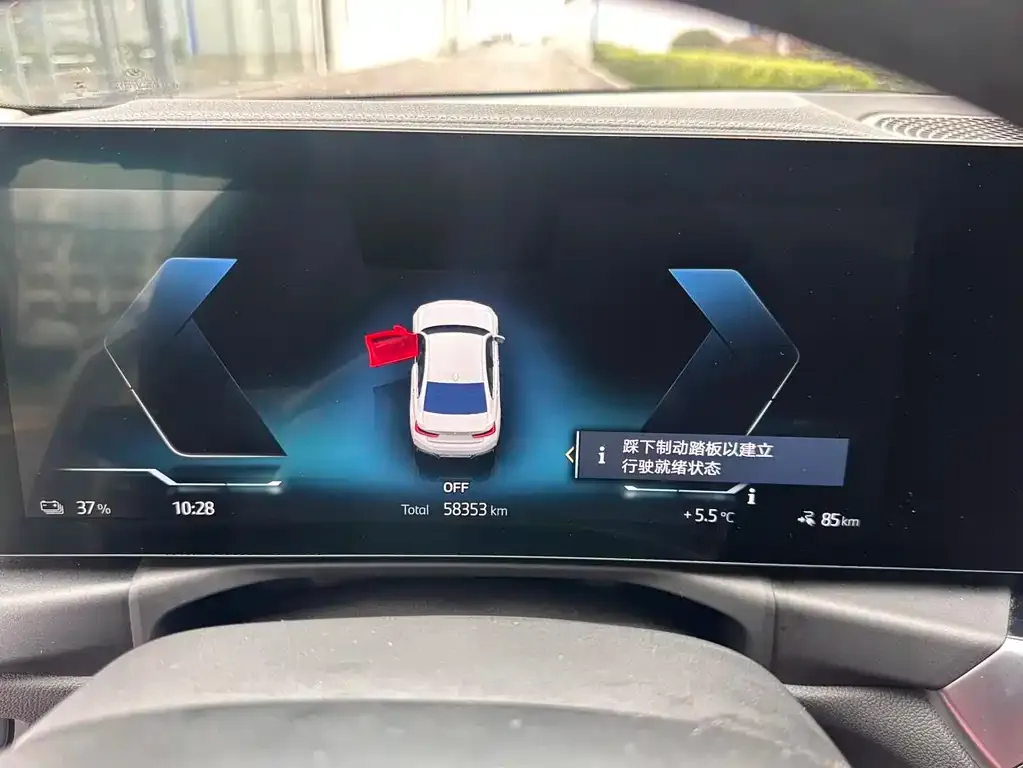 BMW i3 — фото 2