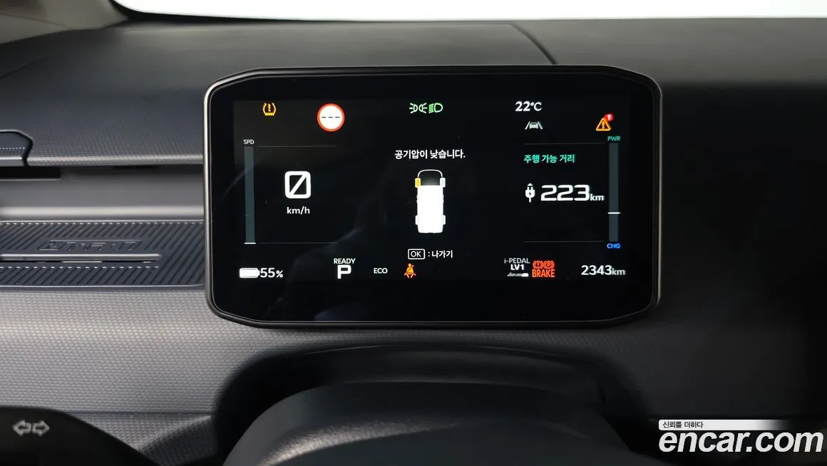 Kia PV5 — фото 7