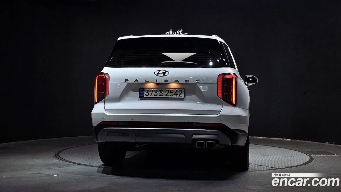 Hyundai Palisade — фото 4