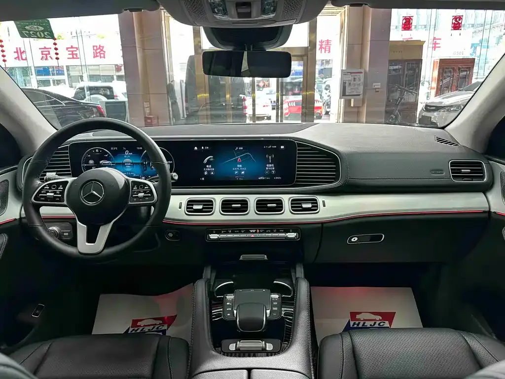 Mercedes-Benz GLE Coupe — фото 4
