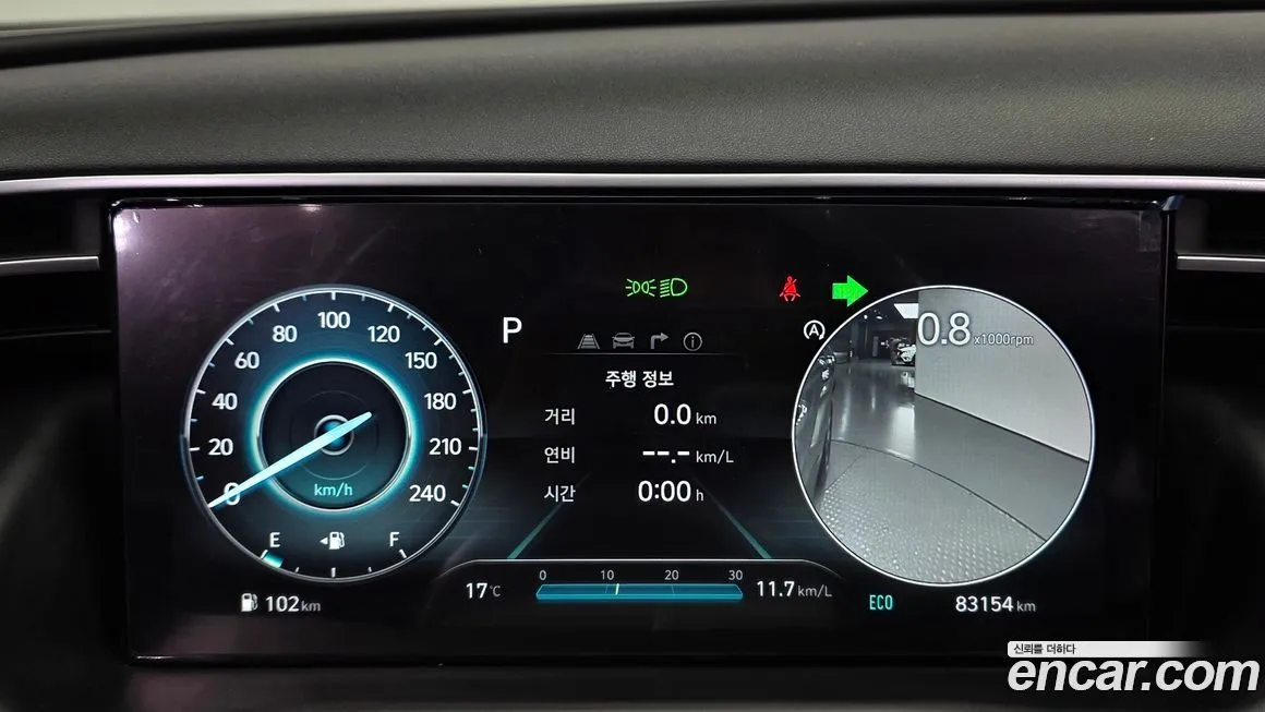Hyundai Tucson — фото 4