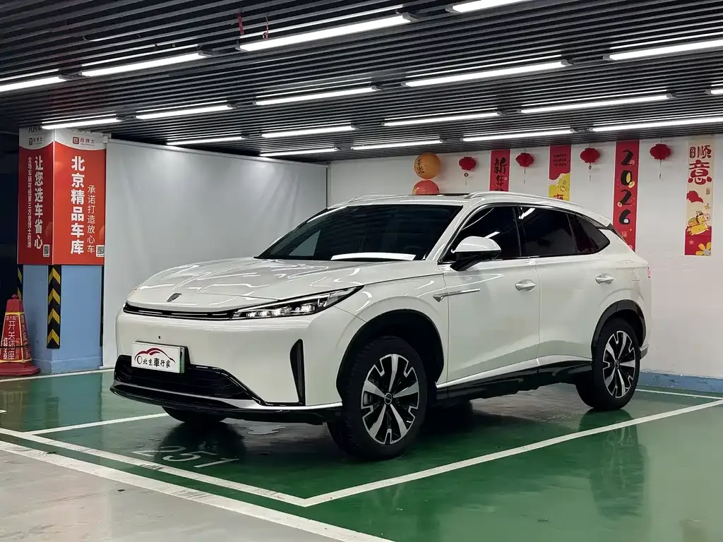 Roewe D5X DMH — фото 1