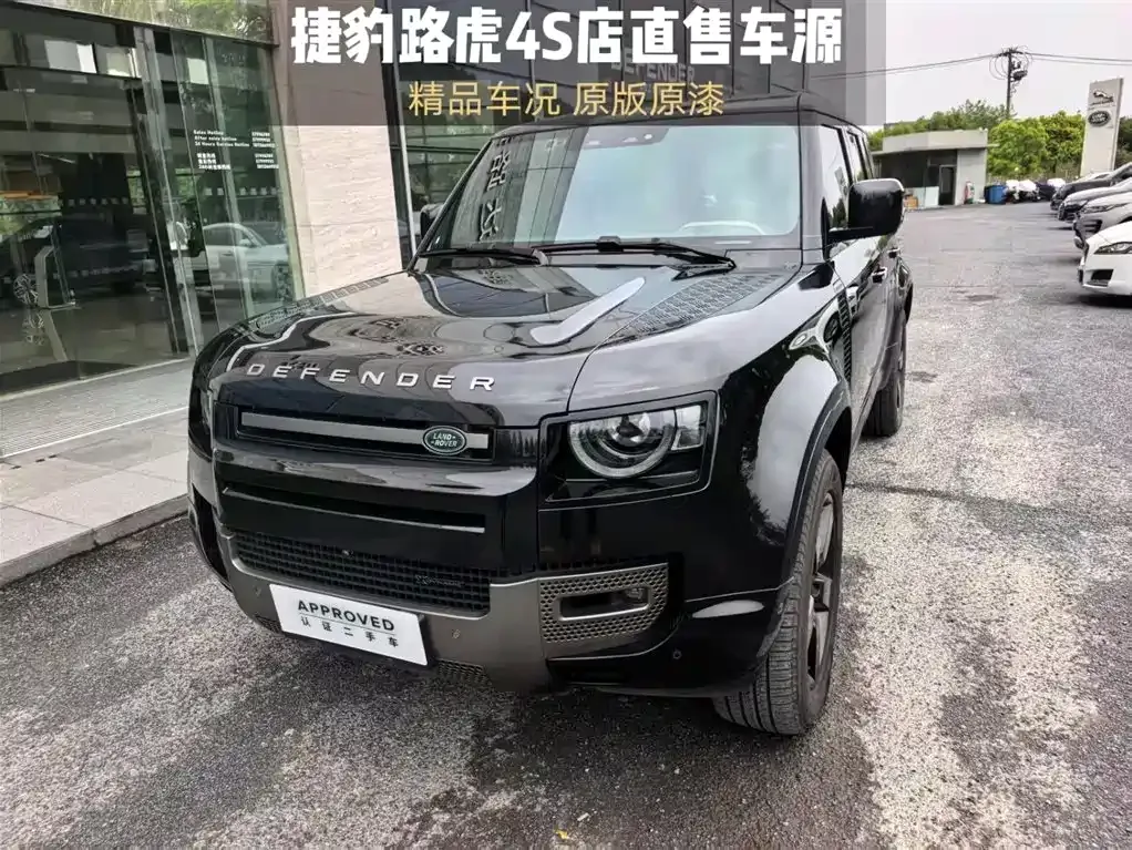 Land Rover Defender — фото 1