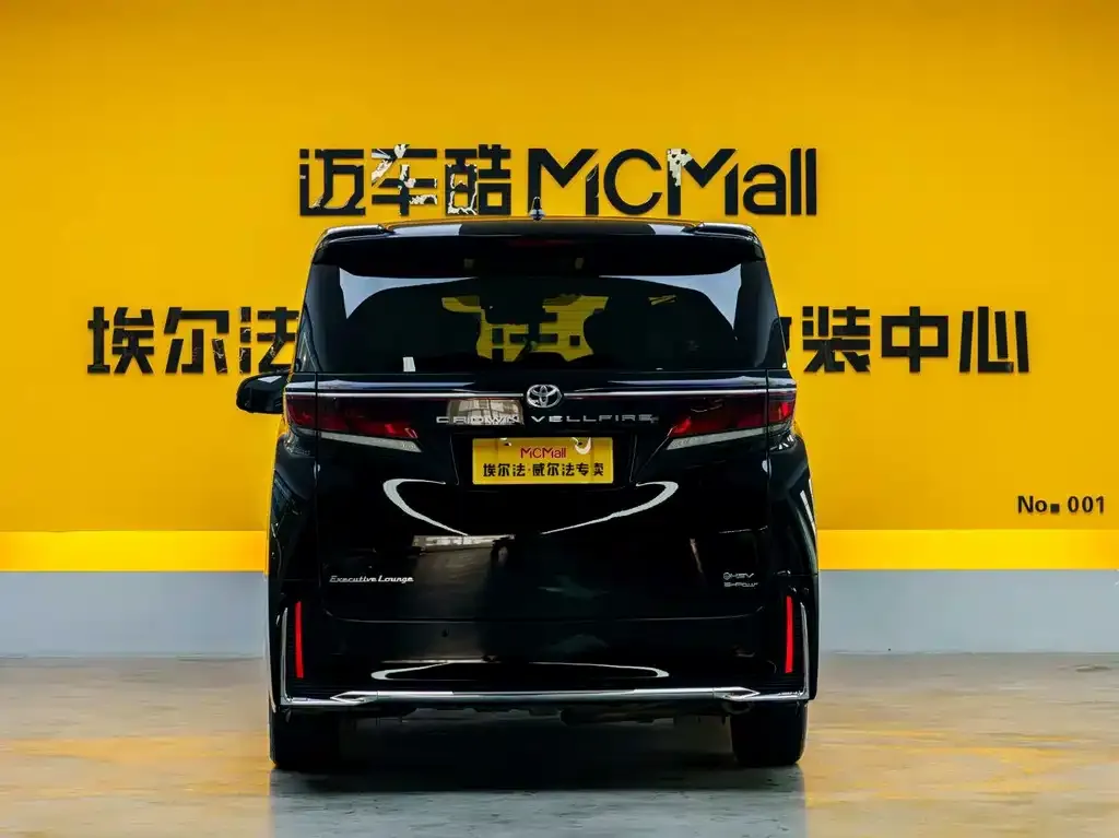 Toyota Vellfire — фото 2