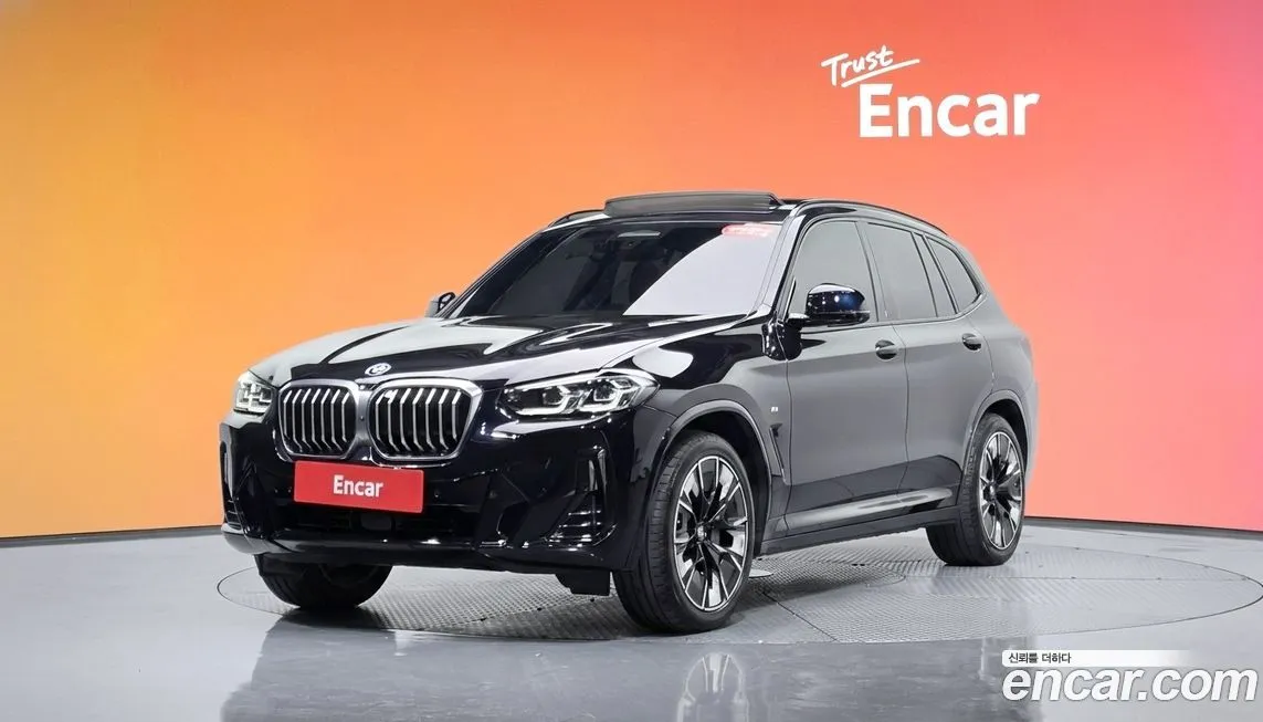 BMW iX3 — фото 1
