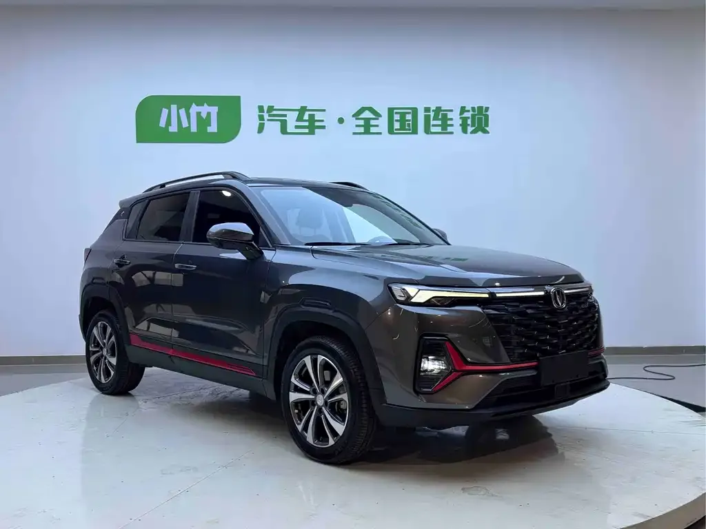 Changan CS35PLUS — фото 3