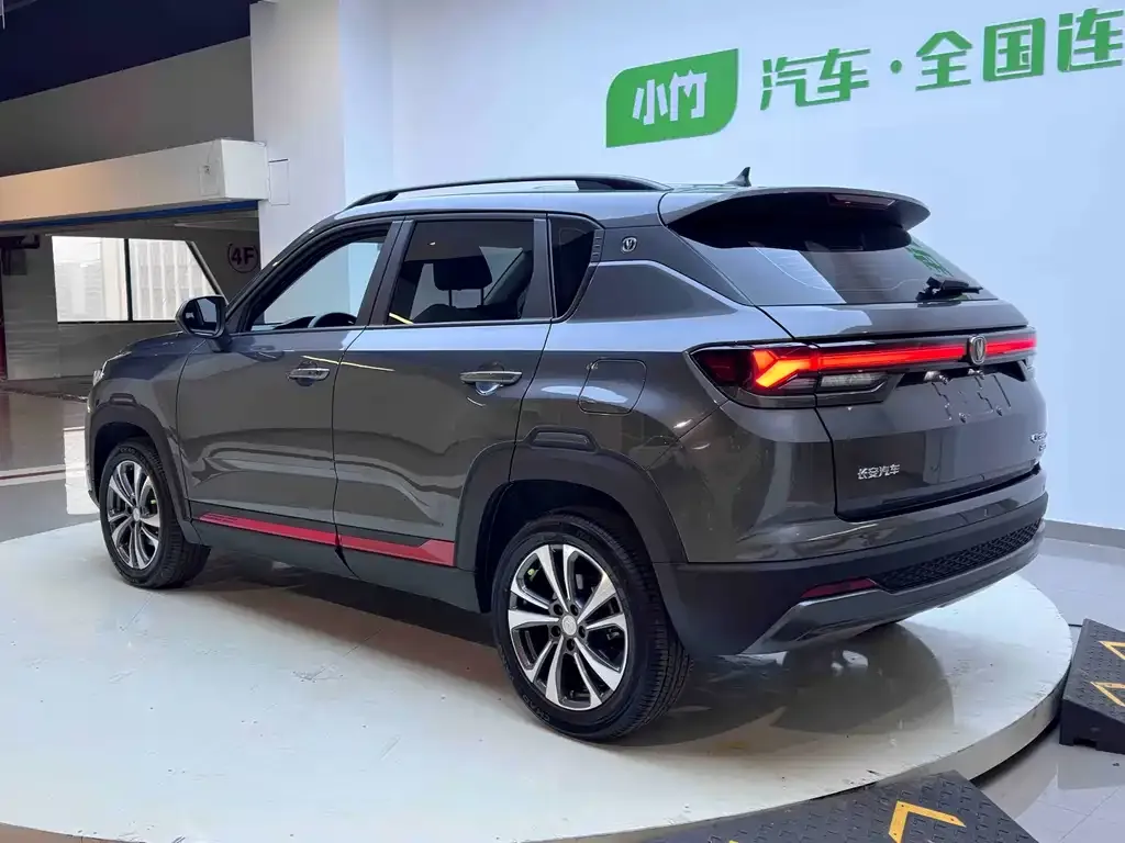 Changan CS35PLUS — фото 9
