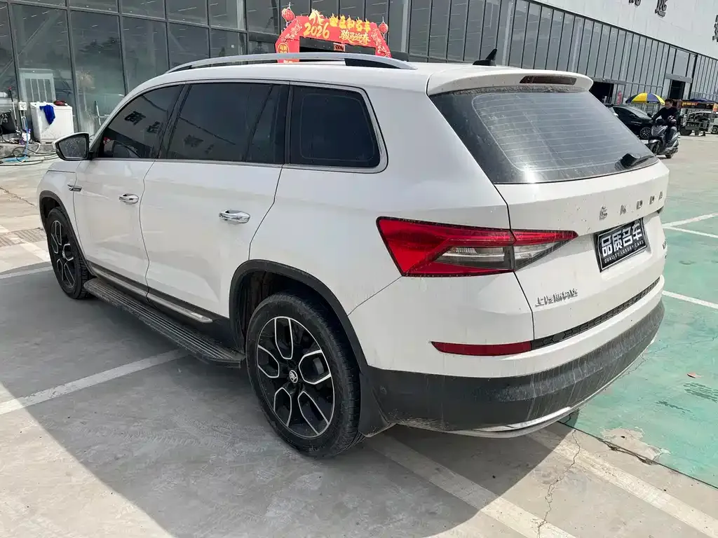 Skoda Kodiaq — фото 5