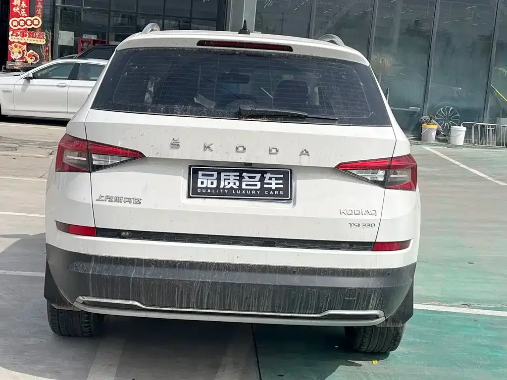 Skoda Kodiaq — фото 2