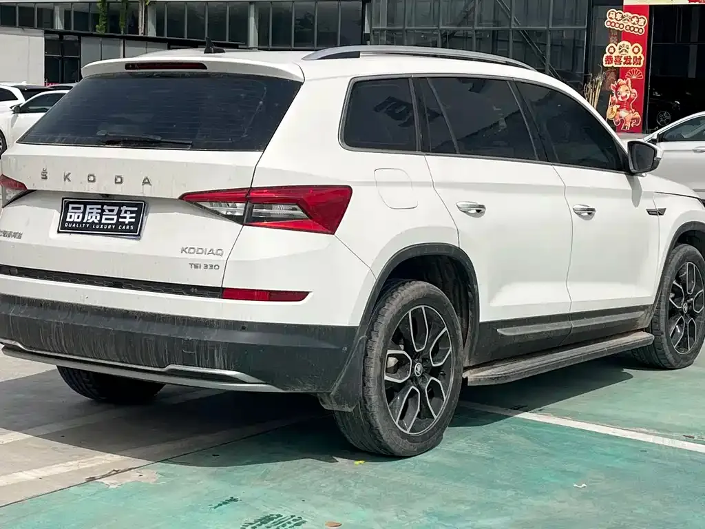 Skoda Kodiaq — фото 8