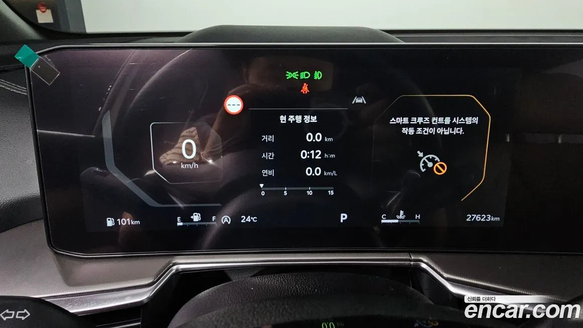 Kia Sorento — фото 3