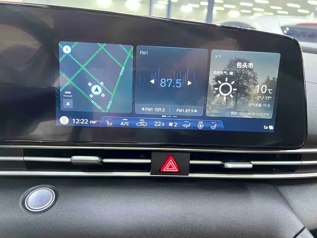 Hyundai Elantra — фото 4
