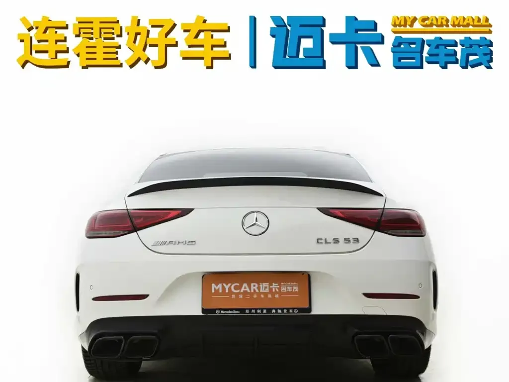 Mercedes-Benz CLS — фото 5