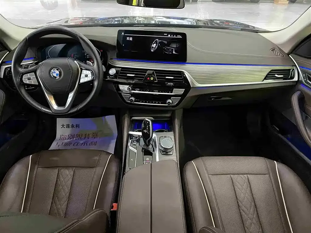 BMW 5 Series — фото 10