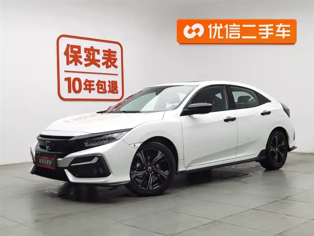 Honda Civic — фото 1