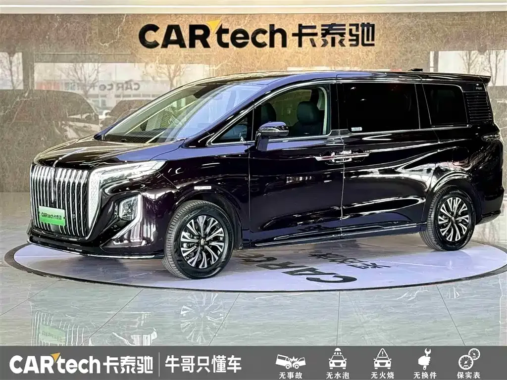 Hongqi HQ9 PHEV — фото 8