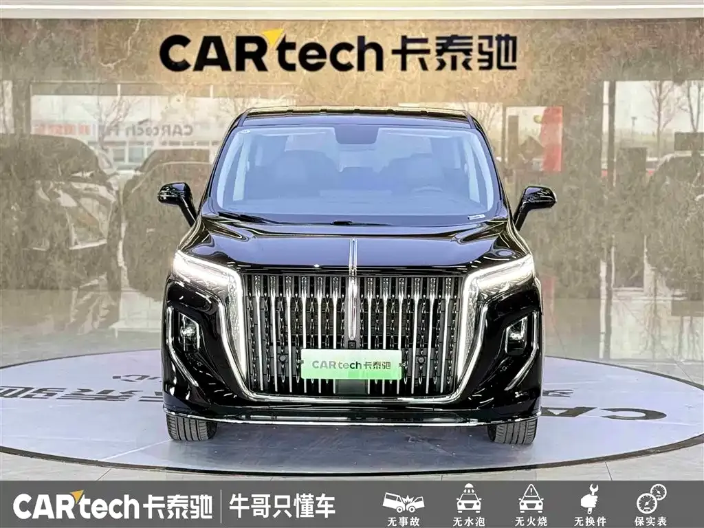 Hongqi HQ9 PHEV — фото 6