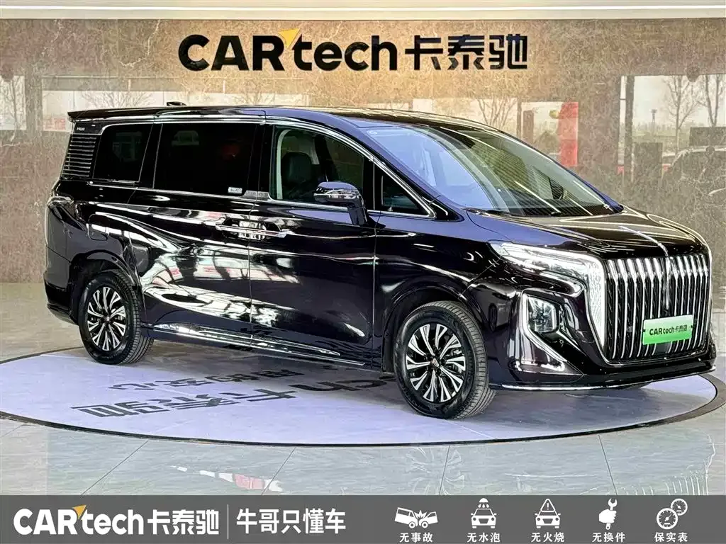 Hongqi HQ9 PHEV — фото 2