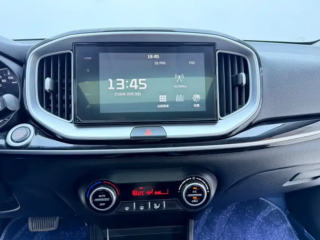 Kia KX1 — фото 8