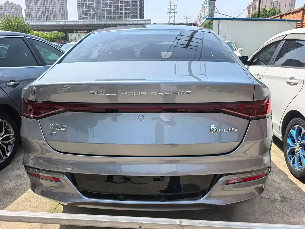BYD Qin PLUS — фото 3