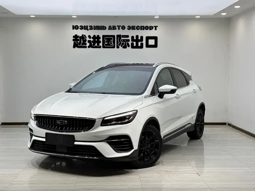 Geely Emgrand S — фото 1