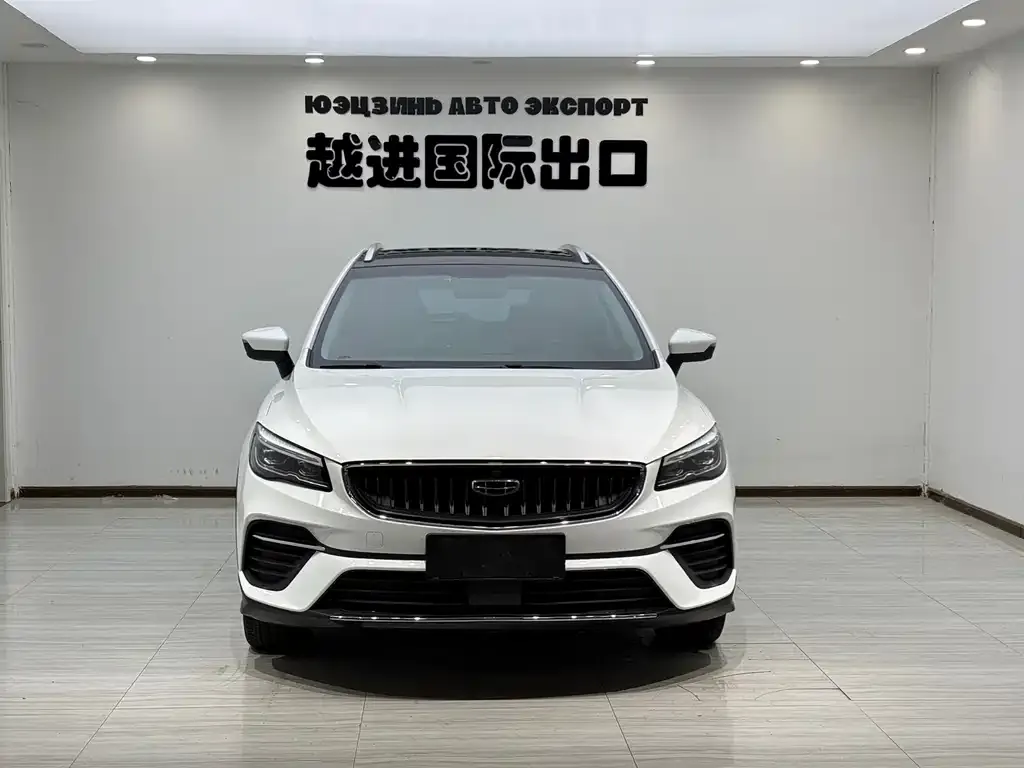 Geely Emgrand S — фото 3