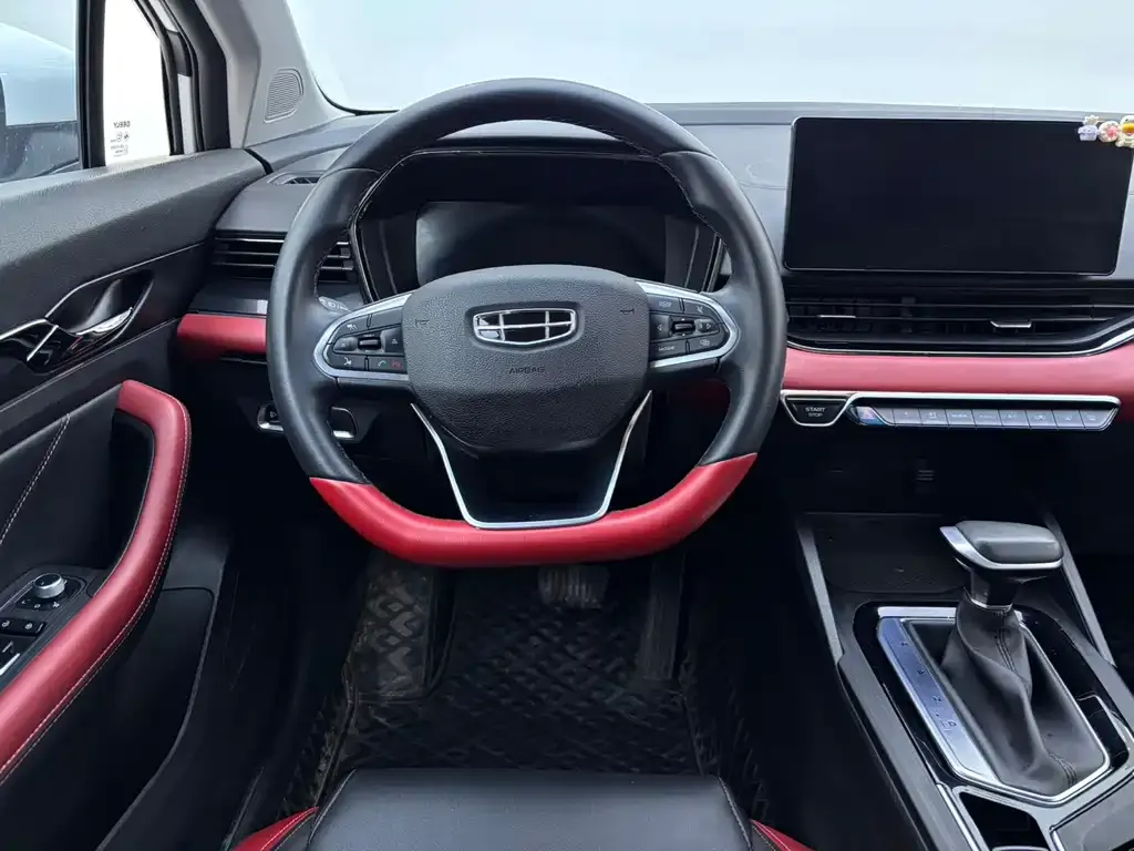 Geely Emgrand S — фото 10