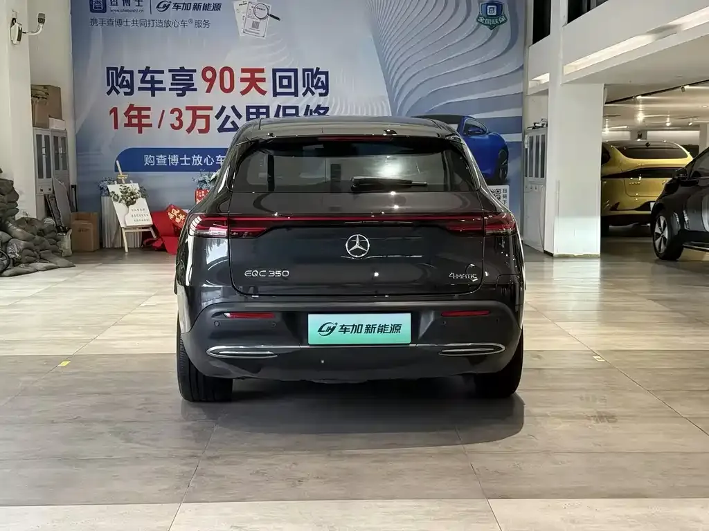 Mercedes-Benz EQC — фото 5