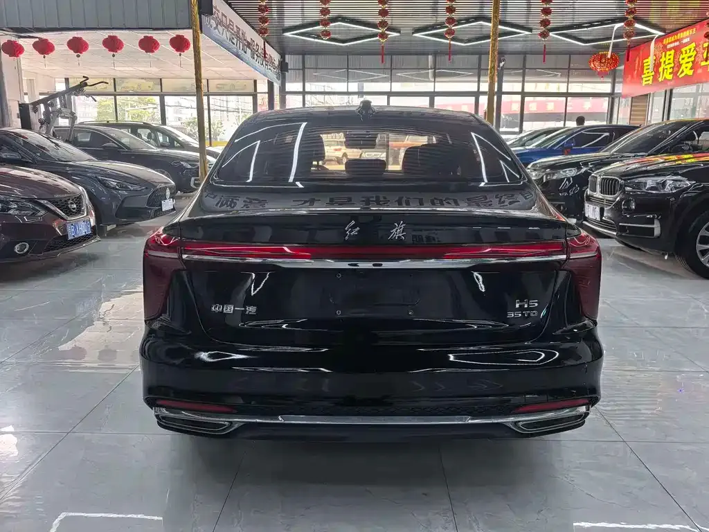 Hongqi H5 — фото 2