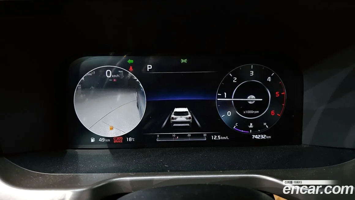 Kia Sorento — фото 2