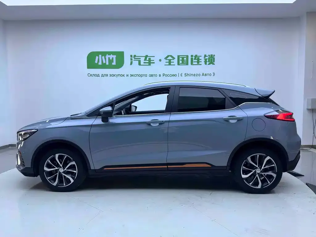 Geely Emgrand S — фото 8