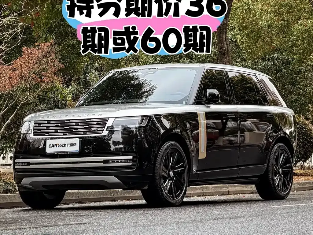 Land Rover Range Rover — фото 1