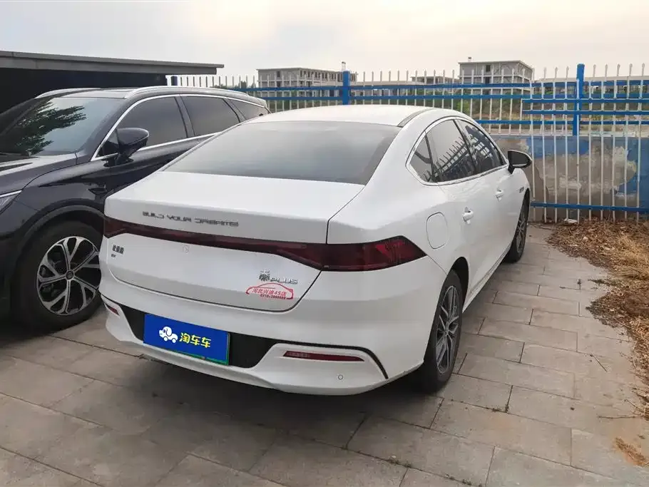 BYD Qin PLUS — фото 9