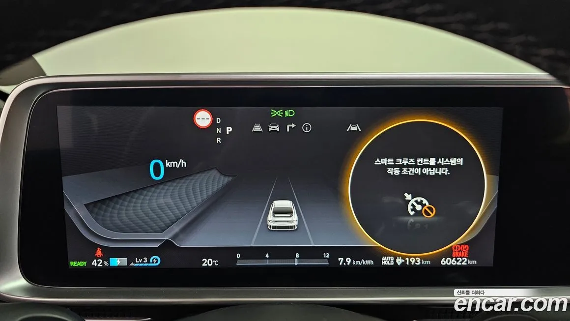 Hyundai Ioniq6 — фото 2