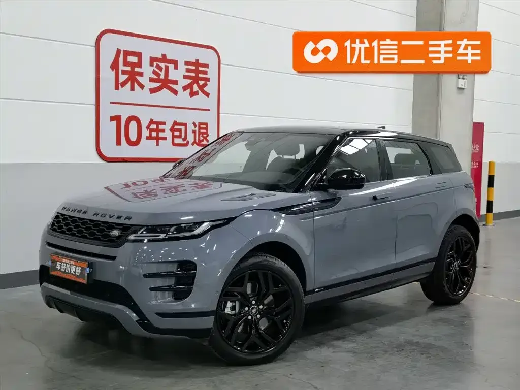 Land Rover Evoque — фото 1