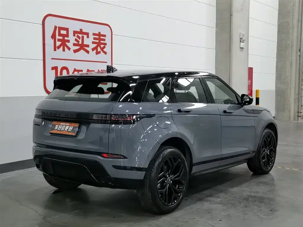 Land Rover Evoque — фото 5