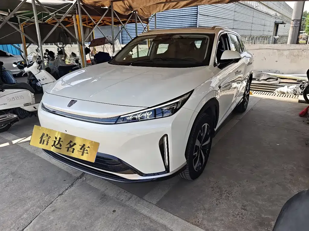 Roewe D5X DMH — фото 1
