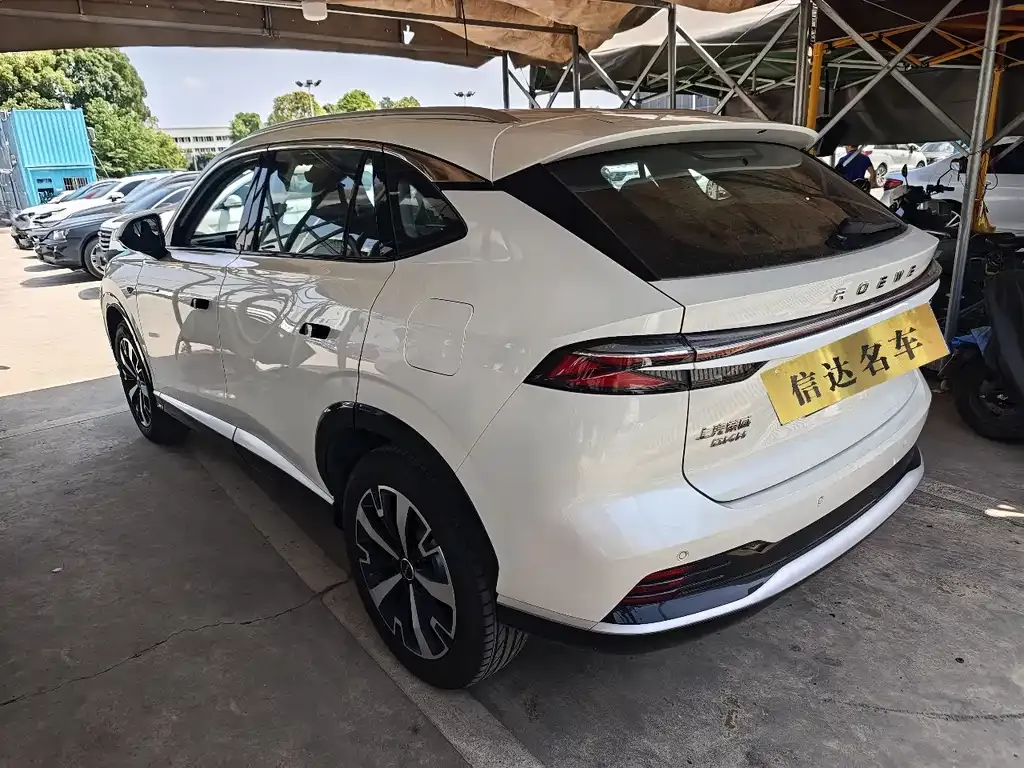 Roewe D5X DMH — фото 3