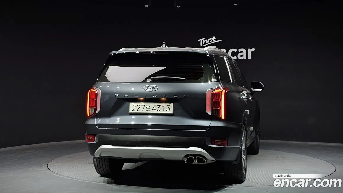 Hyundai Palisade — фото 2