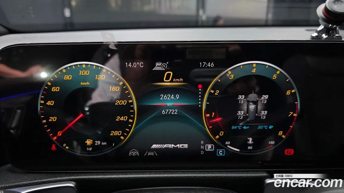 Mercedes-Benz GLB-Class — фото 4
