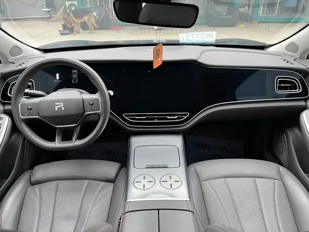 Roewe Feifan F7 — фото 4