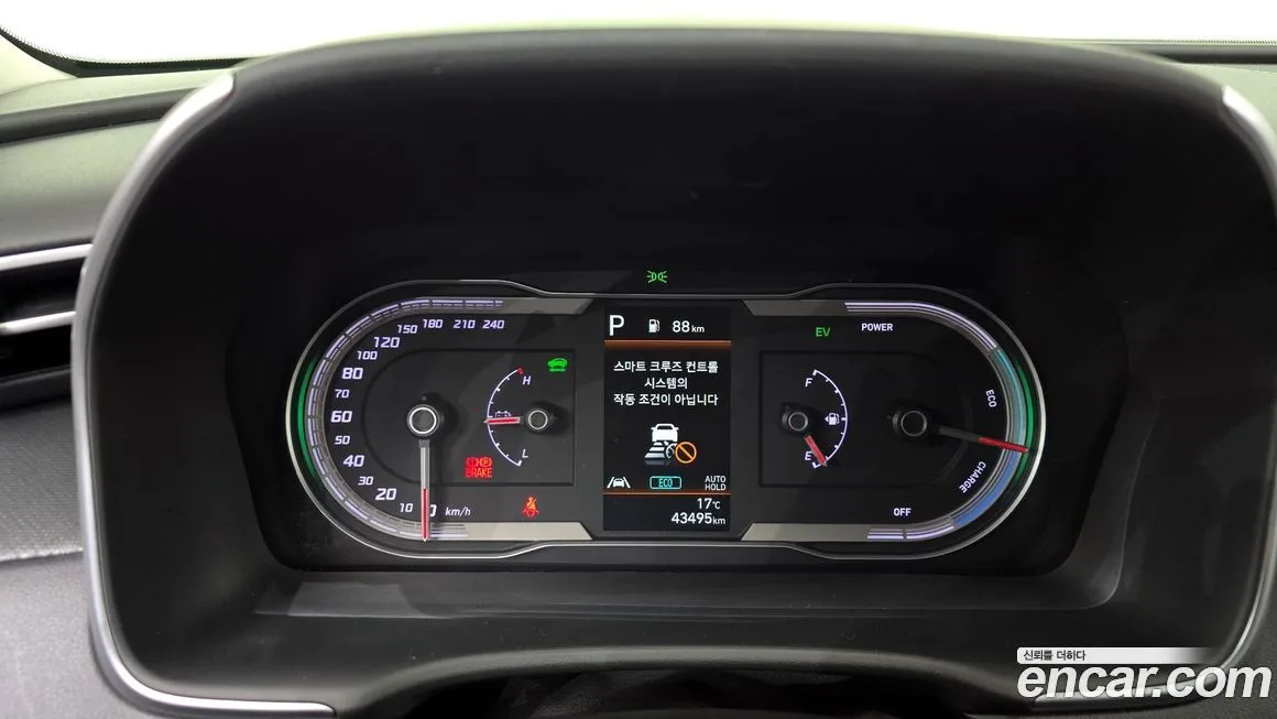 Hyundai Tucson — фото 4