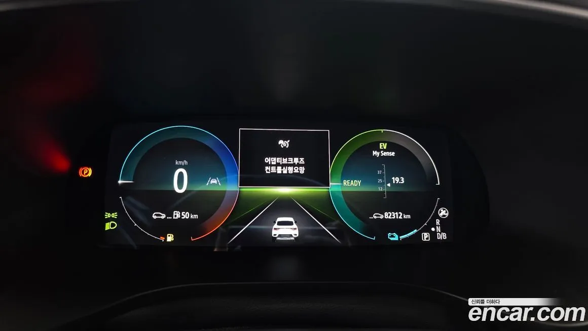Renault Korea (Samsung) XM3 — фото 6