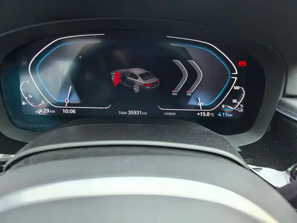 BMW 5 Series New Energy — фото 2