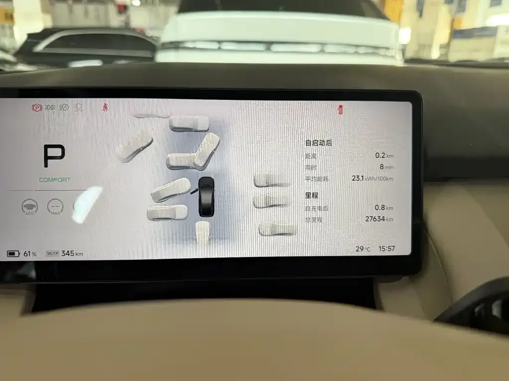 XPeng P7+ — фото 2