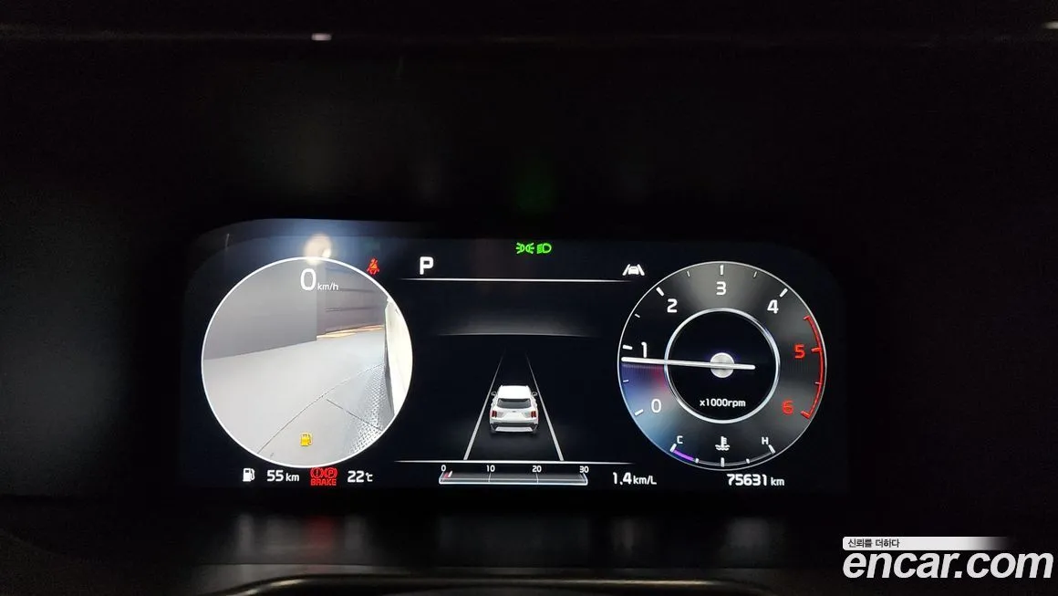 Kia Sorento — фото 6