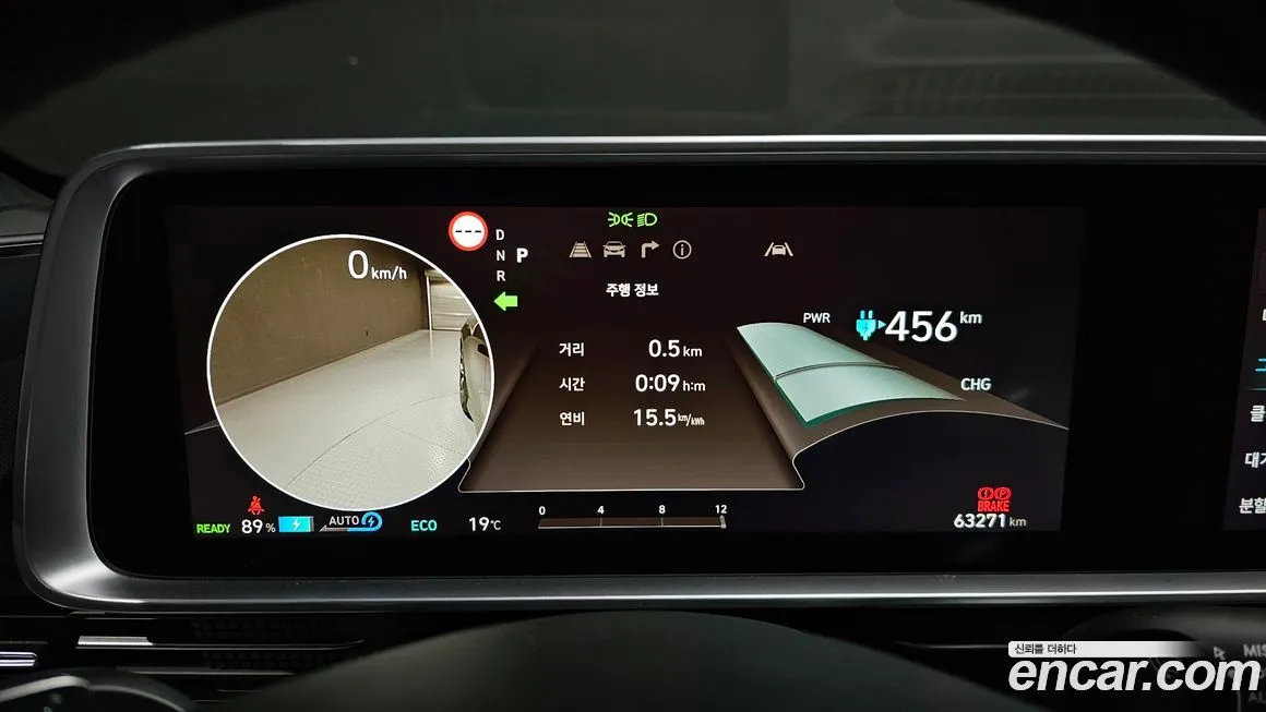 Hyundai Ioniq6 — фото 2
